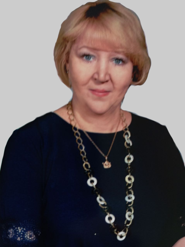 Косая Лилия Галеевна.
