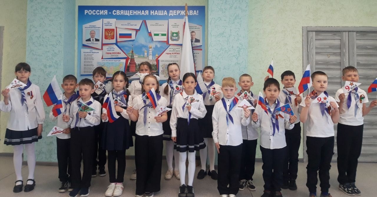 Письмо солдату.