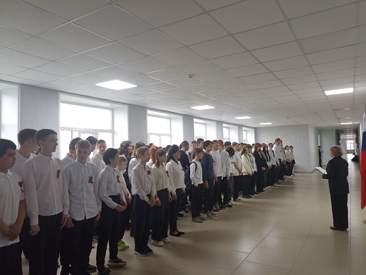 День российского парламентаризма.