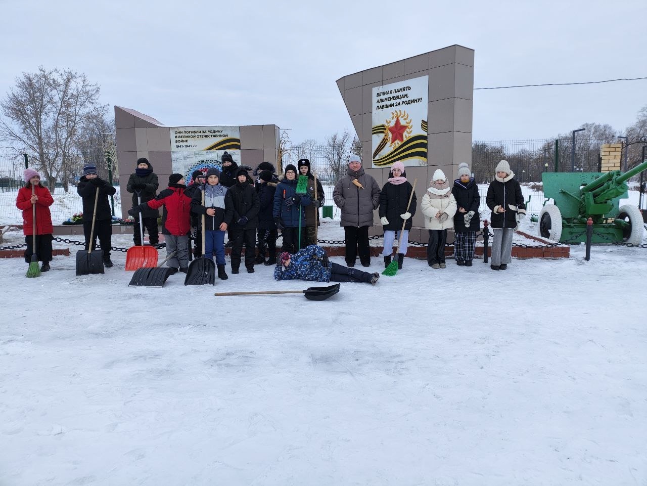 &amp;quot;Дорога к обелиску&amp;quot;.