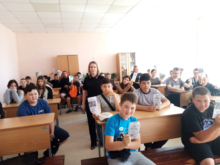 Подросткам о вреде наркотиков.
