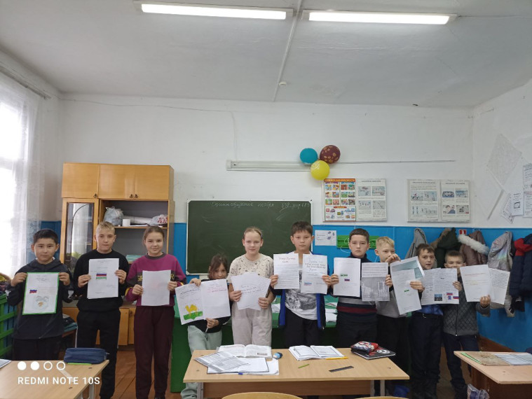 "Моя Россия"-первые проекты.
